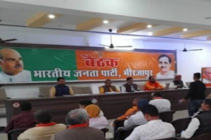 समय से पूर्ण करें ग्राम परिक्रमा या़त्रा : दिनेश सिंह