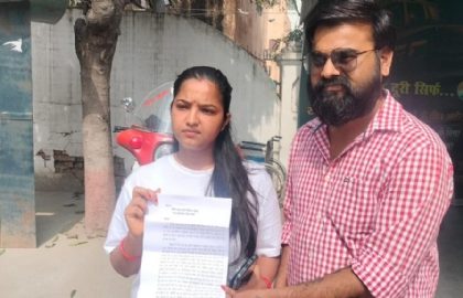 साक्षी ने ससुरालियों पर लगाया प्रताडित करने का आरोप