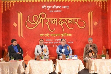 सामाजिक चेतना, आर्थिक उपागम व सुरक्षा के केंद्र बिंदु हैं मंदिर : प्रो. आनंद