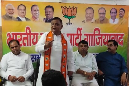 27 को गाजियाबाद में मुख्यमंत्री योगी प्रबुद्ध वर्ग सम्मेलन में लेंगे हिस्सा