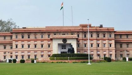 31 मार्च तक मिलेगी प्रशासन शहरों के संग अभियान के तहत छूट