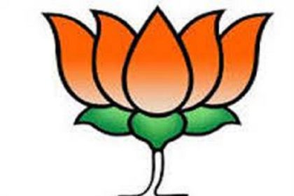 'अबकी बार 400 पार, एक बार फिर से मोदी सरकार' दीवार लेखन में जुटे भाजपा नेता