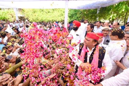 Etawah