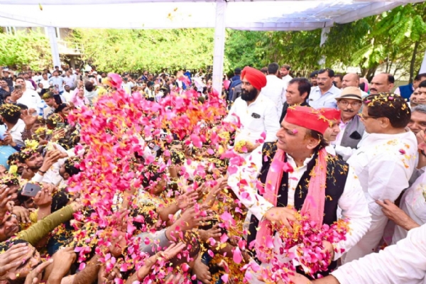 Etawah