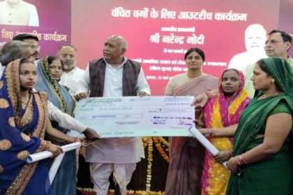 अति पिछड़े एवं कमजोर वर्ग को बैंक से ऋण, व्यवसाय से जीवन में होगा गुणात्मक सुधार: अनुप्रिया पटेल