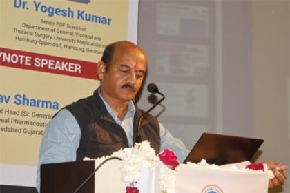 अनुसंधान और नवाचार पर इंटरनेशनल कॉन्फ्रेंस में 214 रिसर्च पेपर पढे़