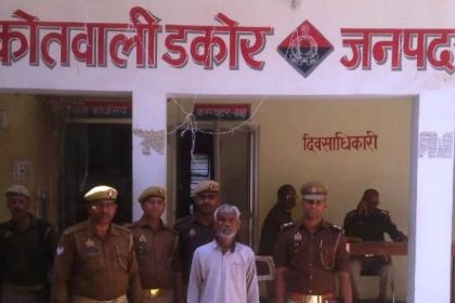 पुलिस की गिरफ्त में आरोपी 