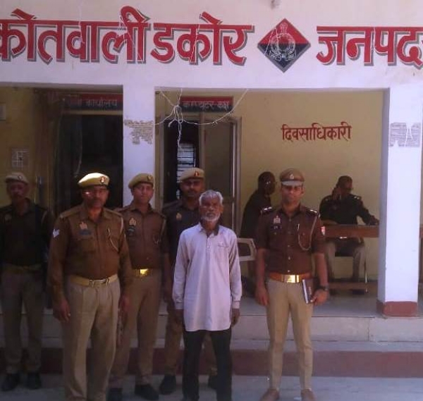 पुलिस की गिरफ्त में आरोपी 