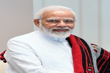 पीएम नरेंद्र मोदी