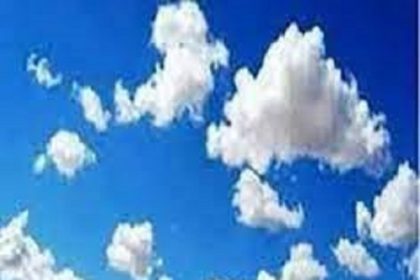 आगामी पांच दिनों तक साफ रहेगा आसमान, वर्षा की उम्मीद नहीं