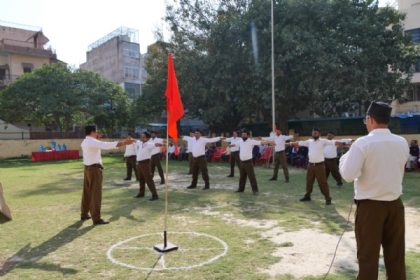 आरएसएस की शाखा में आने से मिलता है गंगा स्नान से जैसा आनन्द : प्रान्त प्रचारक