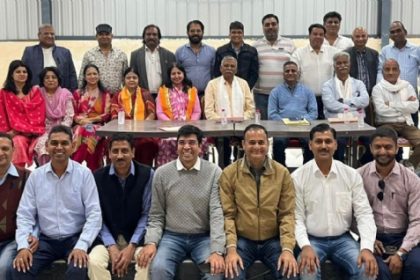 उदयपुर में होगा लघु उद्योग भारती का अभ्यास वर्ग