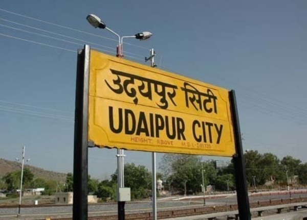 उदयपुर-श्रीमाता वैष्णोदेवी कटरा-उदयपुर स्पेशल के समय में परिवर्तन