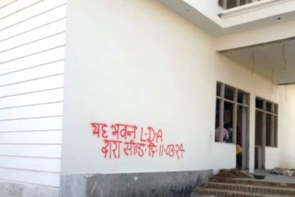 एलडीए ने मड़ियांव और हसनगंज में अवैध निर्माण सील