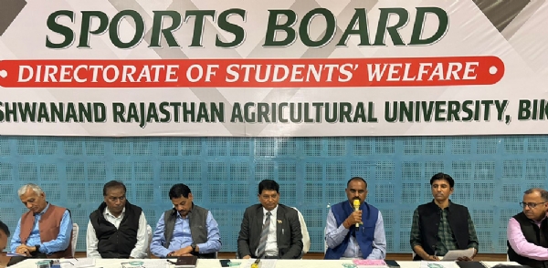 एसकेआरएयू अंतर महाविद्यालय खेलकूद प्रतियोगिता का गुरुवार से आयोजन