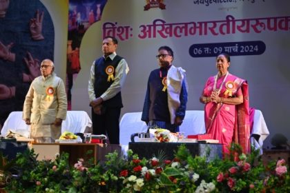 केन्द्रीय संस्कृत विश्वविद्यालय में 20वें अखिल भारतीय रूपक महोत्सव का शुभारंभ