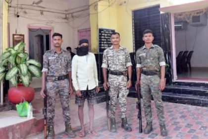 गढ़चिरौली में डेढ़ लाख का इनामी नक्सली समर्थक गिरफ्तार