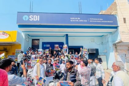 चुनावी बांड को लेकर एसबीआई की हठधर्मिता के विरोध में कांग्रेस ने किया विरोध प्रदर्शन