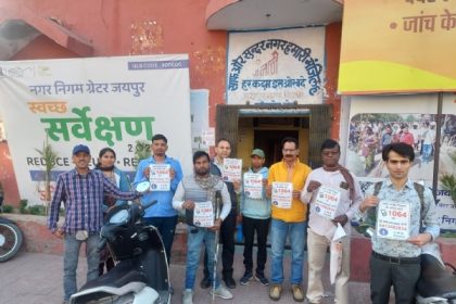 जनता में जागरुकता से ही कम होगा भ्रष्टाचार: महानिदेशक एसीबी