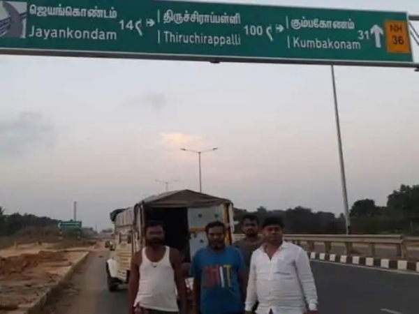 जोधपुर में आधी रात को गरजे बादल, लोग नींद से उठे