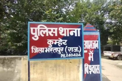 टायर फटने के बाद खाई में जा गिरी बस, एक दर्जन से ज्यादा यात्री घायल