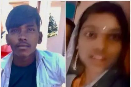 ट्रेन की चपेट में आने से पति-पत्नी की मौत, डेढ़ महीने पहले हुई थी शादी