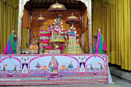 तीन दिवसीय होलिकात्सव: बरसाना की लठमार होली रही आकर्षण का केन्द्र