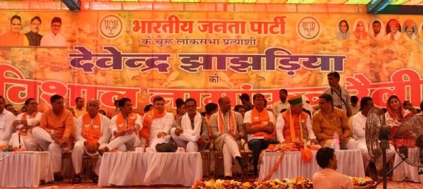 देशहित में मतदान कर भाजपा प्रत्याशियों को रिकॉर्ड मतो से विजयी बनाएं – सीपी जोशी