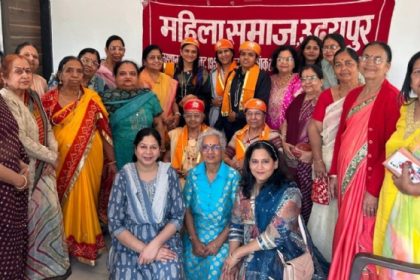 धैर्य ही पारिवारिक एकजुटता की धुरी – कुम्भट