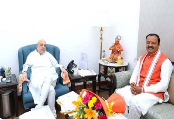 Keshav Prasad Maurya