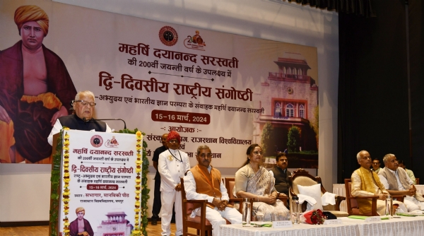 नई पीढ़ी स्वामी दयानंद सरस्वती के विचार-अवदान से अधिकाधिक जुड़े- राज्यपाल
