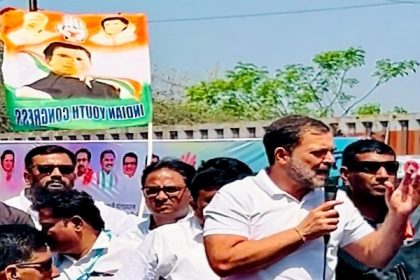 नफरत' के खिलाफ संघर्ष का प्रतीक है न्याय यात्रा- प्रदेश सचिव कैप्टन सत्यम ठाकुर