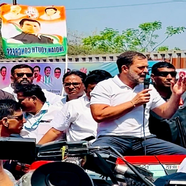 नफरत' के खिलाफ संघर्ष का प्रतीक है न्याय यात्रा- प्रदेश सचिव कैप्टन सत्यम ठाकुर