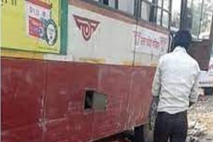 परिवहन बस से डीजल चोरी की प्रतिकात्मक छायाचित्र