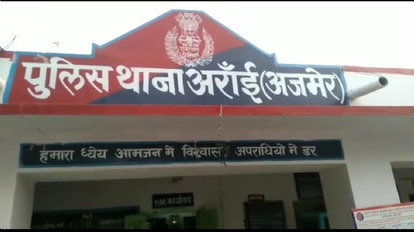 पेटदर्द की शिकायत लेकर अस्पताल पहुंची किशोरी ने दिया बालिका को जन्म
