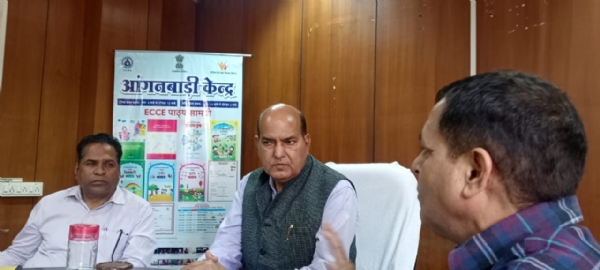 पोषण पखवाड़ा