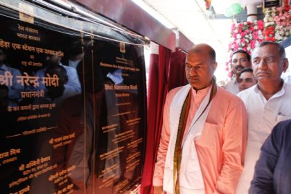 भाजपा प्रदेश अध्यक्ष एवं चित्तौड़गढ़ सांसद सीपी जोशी