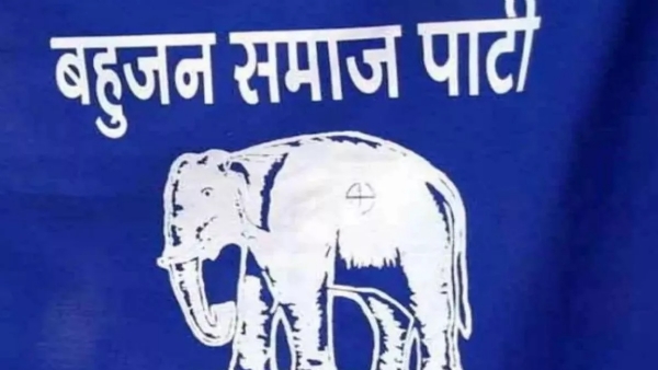 बसपा