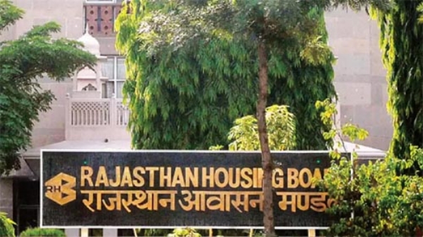 राजस्थान आवासन मंडल