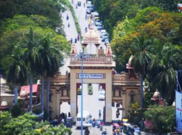 बीएचयू में भारतीय भाषा सम्मेलन, भाग लेंगे 300 से अधिक प्रतिभागी