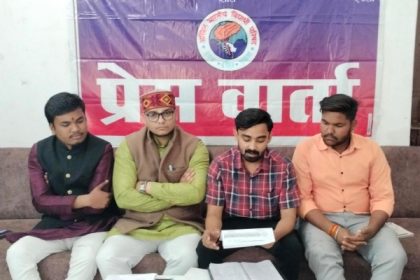 बुवि की शिक्षक भर्ती में अनियमितता व धांधली की हो जांच : अभाविप