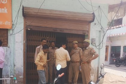 बैंकों की जांच कर पुलिस ने सुरक्षा उपायों को परखा