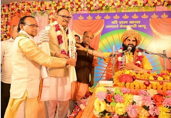 देव मुरारी 