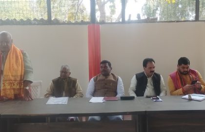 भाजपा की चुनावी तैयारियां शुरू, चुनाव संचालन समिति की हुई पहली बैठक