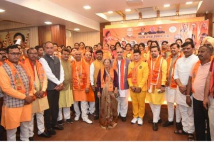 प्रवासी भारतीय 