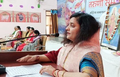 भारतीय जन-जीवन की मूल धुरी है नारी : हेमलता शास्त्री