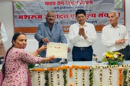 मशरूम की इतनी मांग होगी कि आप दे नहीं पाएंगे- डॉ दयाराम, मशरूम मैन
