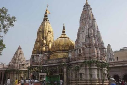 काशी विश्वनाथ मंदिर