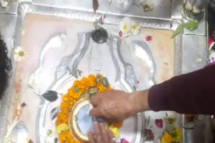 महाशिवरात्रि पर्व पर शिव मंदिरों में शिव भक्तों की भीड़