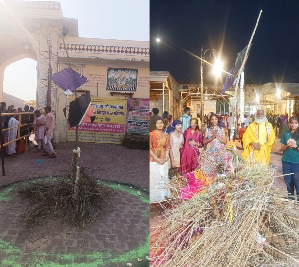 महिलाओं ने पूर्ण रीति रिवाज से होली-पूजन परिक्रमा कर मांगी खुशहाली की मनोकामना